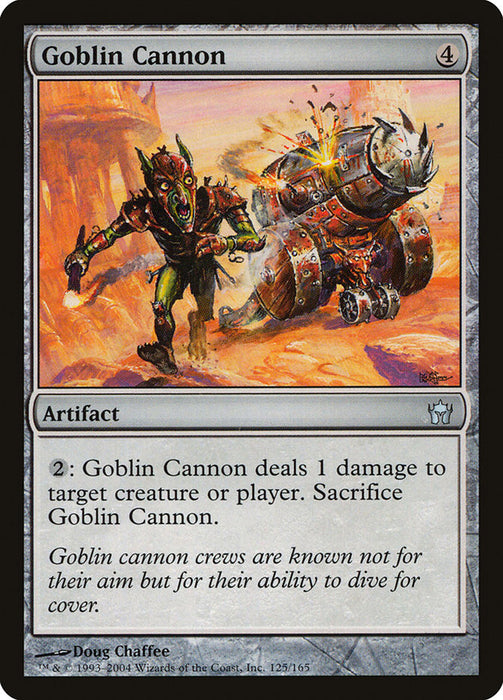 Goblin Cannon  (Foil)