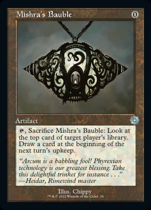 Mishra's Bauble - Retro Frame