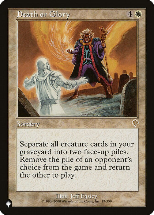 Death or Glory - Retro Frame