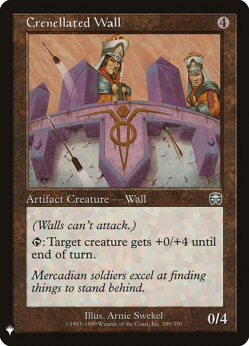 Crenellated Wall - Retro Frame