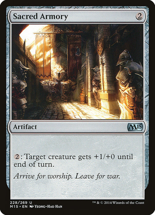 Sacred Armory  (Foil)