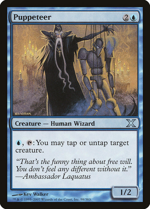 Puppeteer  (Foil)