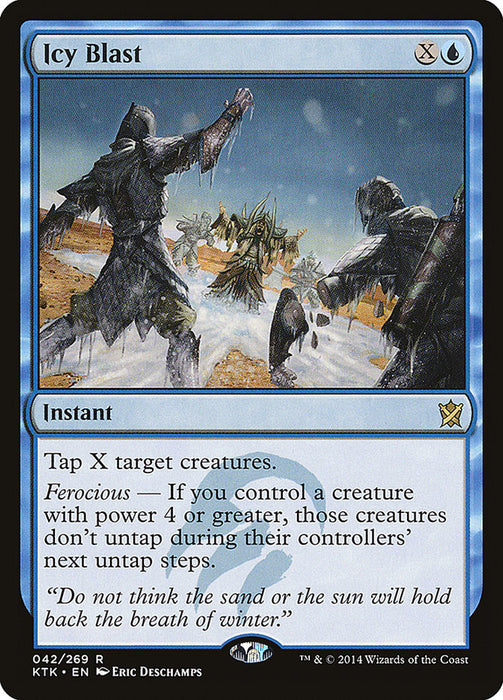 Icy Blast  (Foil)