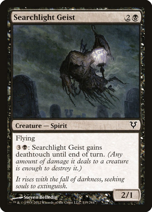 Searchlight Geist  (Foil)