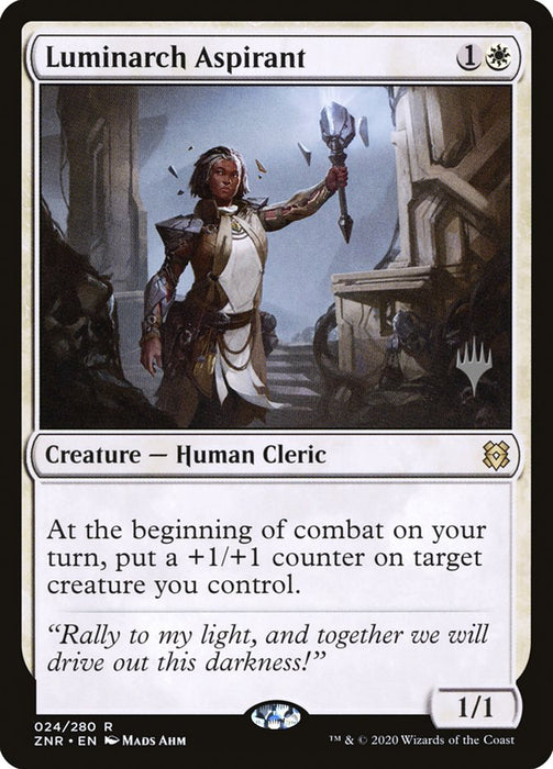 Luminarch Aspirant  (Foil)