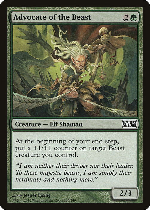 Advocate of the Beast  (Foil)