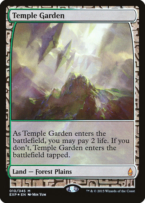 Temple Garden  (Foil)