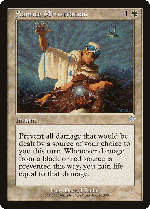 Samite Ministration  (Foil)