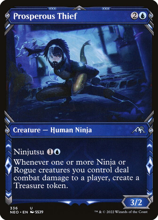 Prosperous Thief - Showcase- Inverted (Foil)