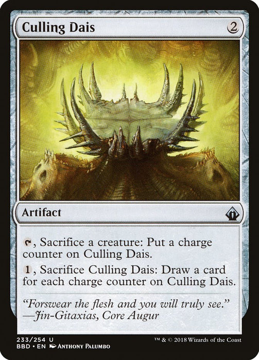 Culling Dais  (Foil)