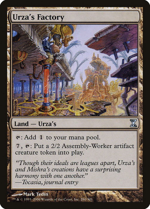 Urza's Factory  (Foil)