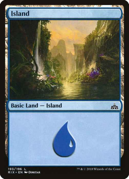Island  (Foil)
