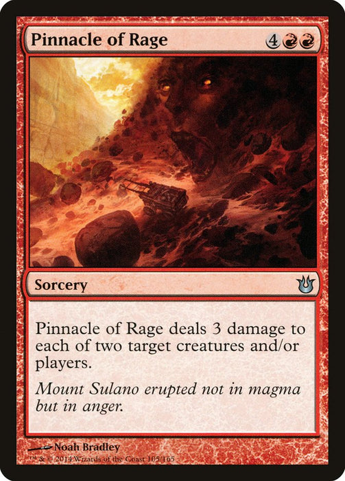 Pinnacle of Rage  (Foil)