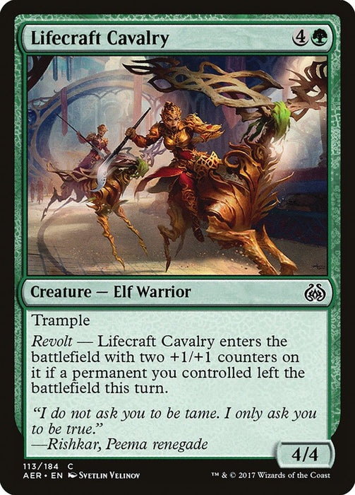 Lifecraft Cavalry  (Foil)