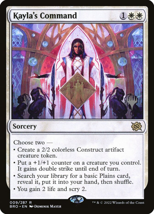 Kayla's Command (Foil)