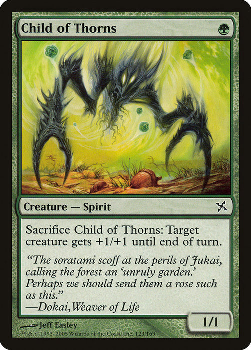 Child of Thorns  (Foil)