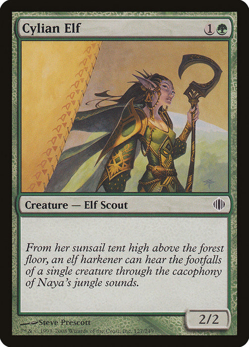 Cylian Elf  (Foil)