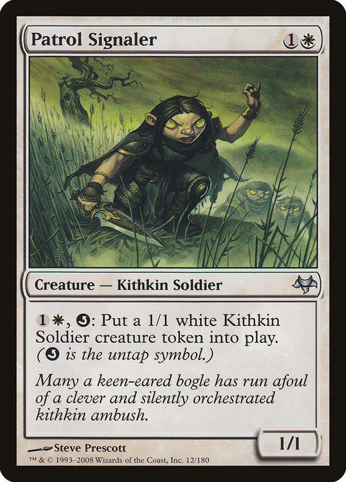 Patrol Signaler  (Foil)