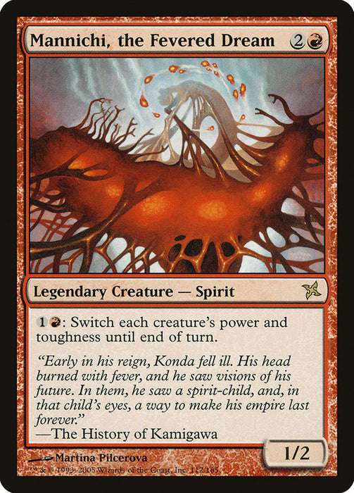 Mannichi, the Fevered Dream  (Foil)