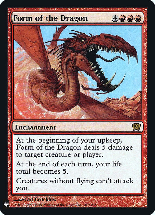 Form of the Dragon (Foil)