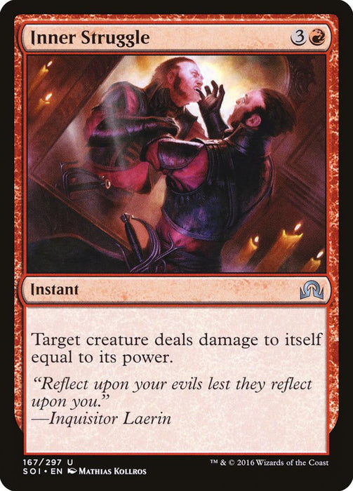Inner Struggle  (Foil)