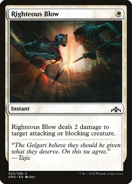 Righteous Blow  (Foil)