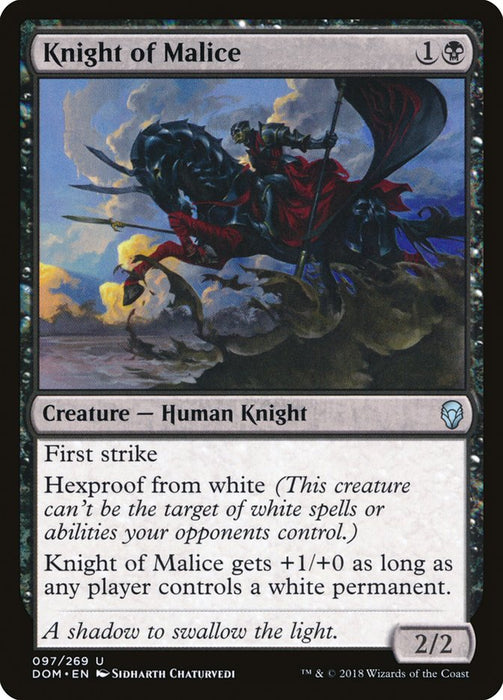 Knight of Malice  (Foil)