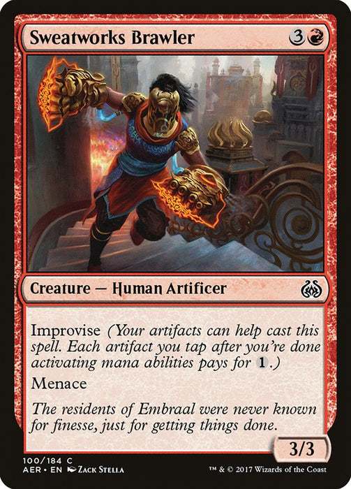 Sweatworks Brawler  (Foil)