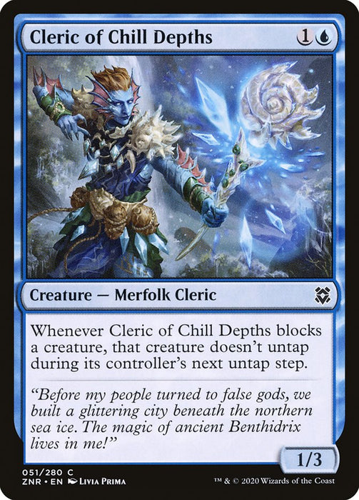 Cleric of Chill Depths  (Foil)