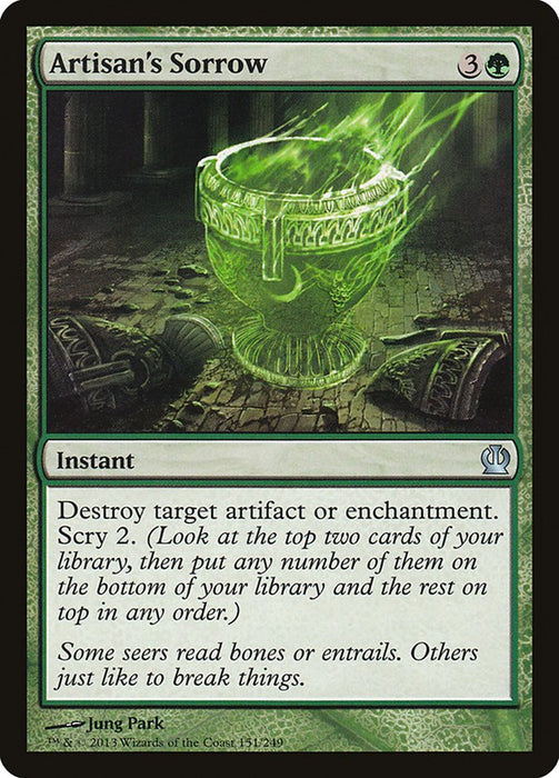 Artisan's Sorrow  (Foil)