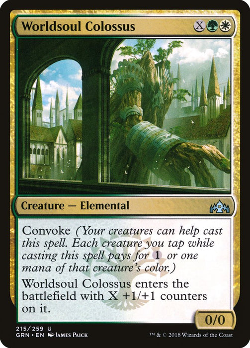 Worldsoul Colossus  (Foil)