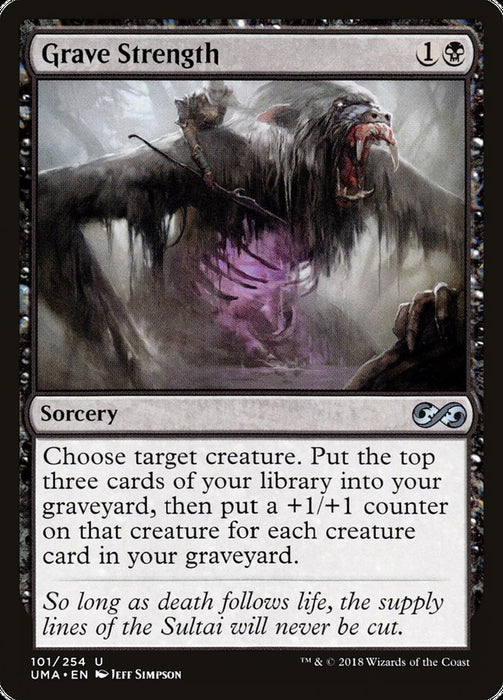 Grave Strength  (Foil)