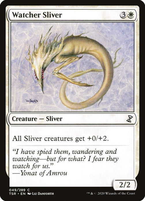Watcher Sliver  (Foil)