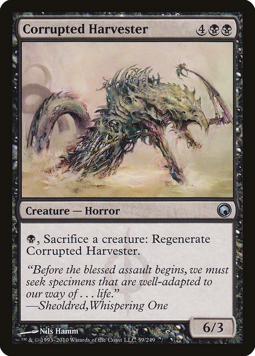 Corrupted Harvester  (Foil)