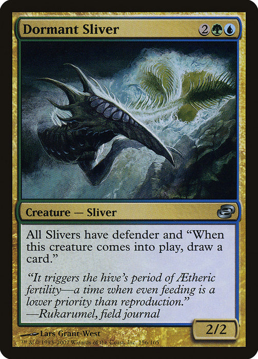 Dormant Sliver  (Foil)