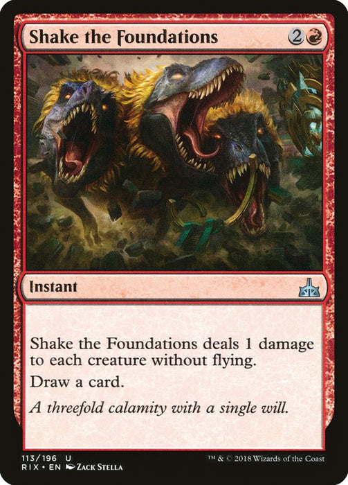 Shake the Foundations  (Foil)