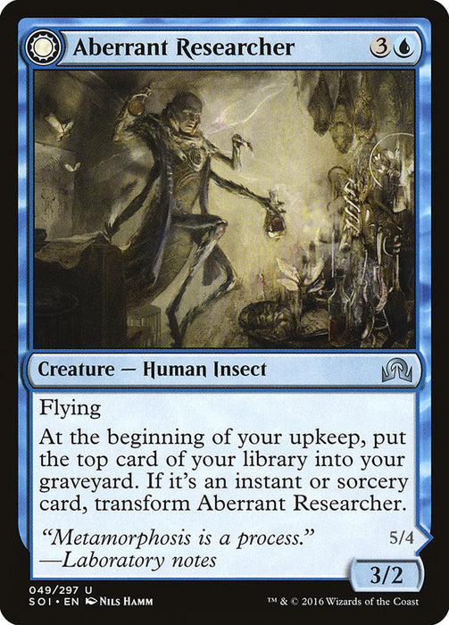Aberrant Researcher - Sunmoondfc