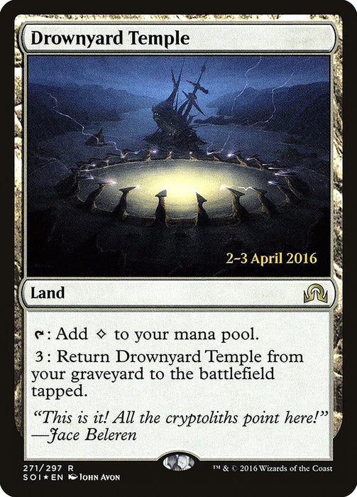 Drownyard Temple  (Foil)