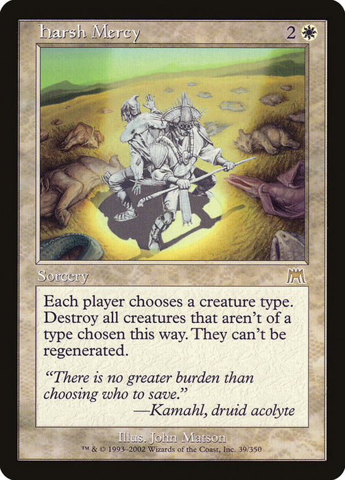 Harsh Mercy  (Foil)