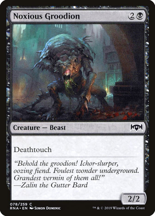 Noxious Groodion  (Foil)