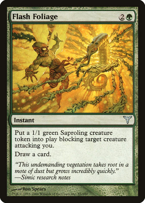 Flash Foliage  (Foil)