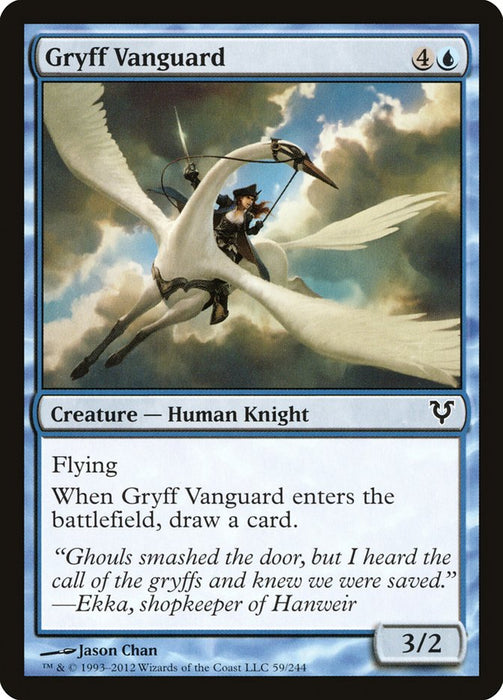 Gryff Vanguard  (Foil)