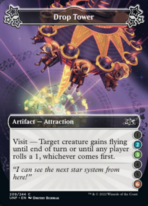 Drop Tower (Foil)