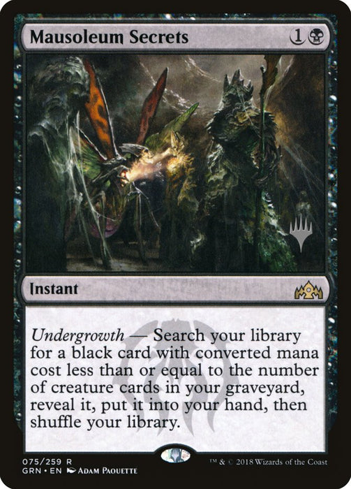 Mausoleum Secrets  (Foil)