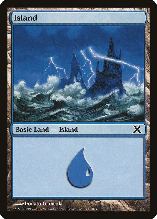 Island  (Foil)