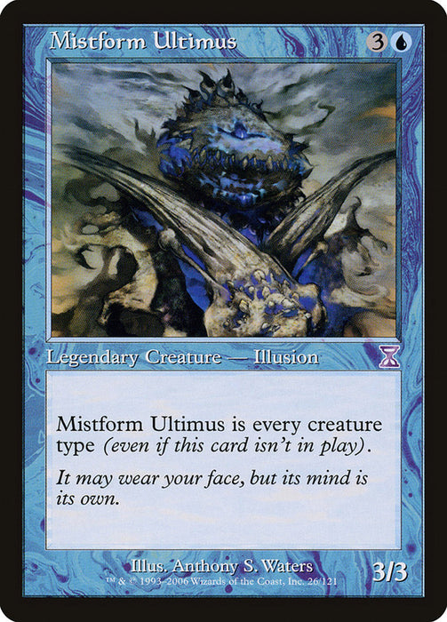 Mistform Ultimus  (Foil)