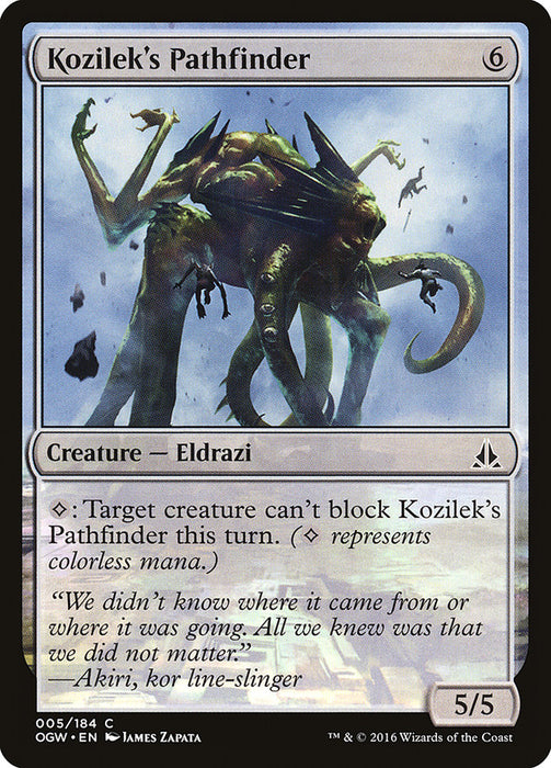 Kozilek's Pathfinder  (Foil)