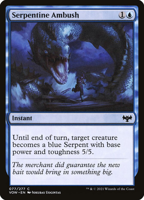 Serpentine Ambush  (Foil)