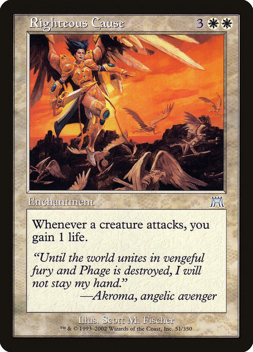 Righteous Cause  (Foil)