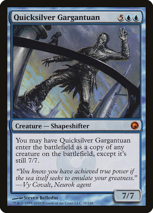 Quicksilver Gargantuan  (Foil)